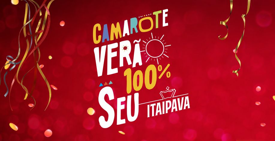 Camarote Verão da Itaipava marca presença na Sapucaí pelo quinto ano